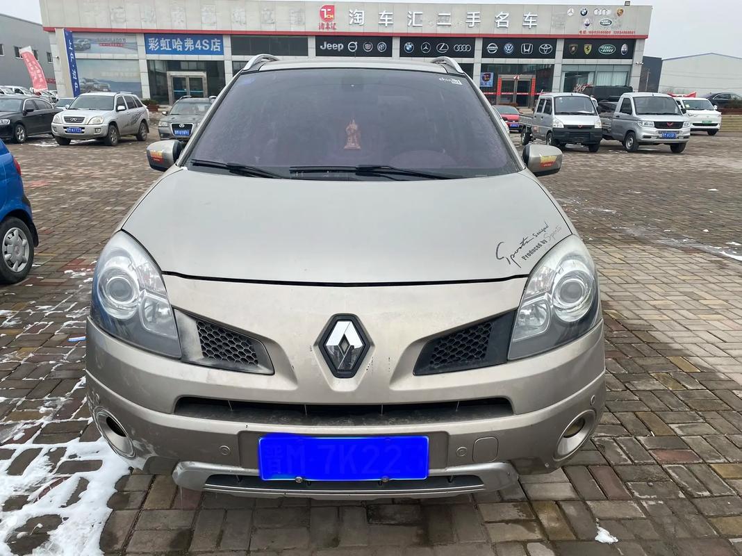 成都277日产汽车与雷诺的合作，哈弗的低能耗柴油动力技术